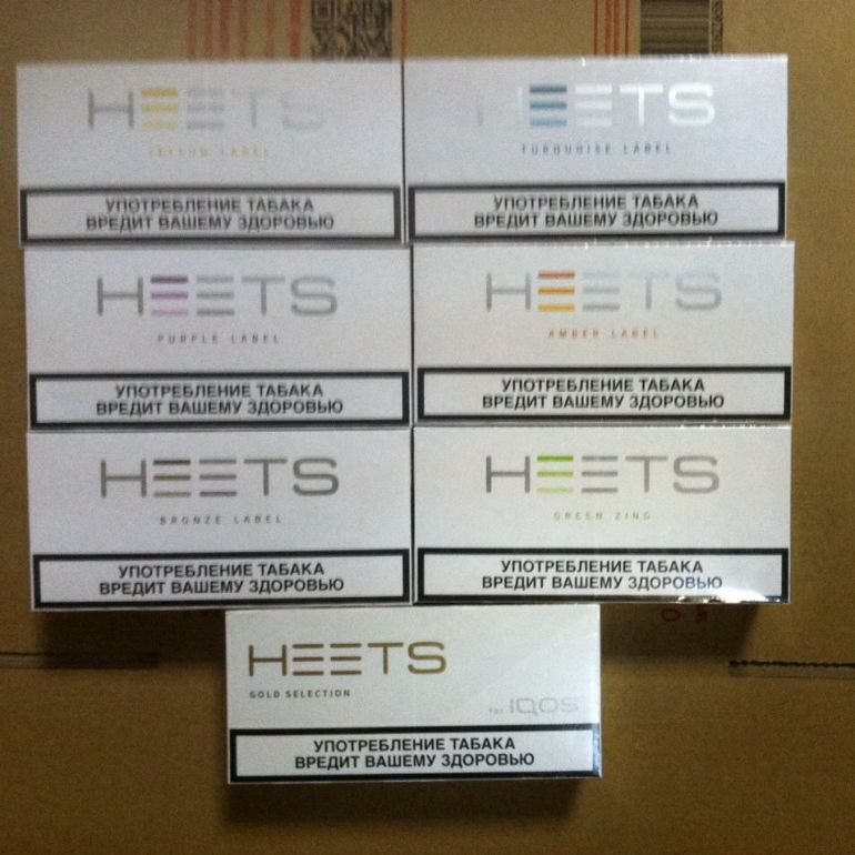Продажа Stik Heets Iqos оптом от 500 блоков