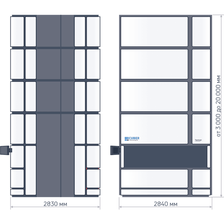 Автоматизированный склад лифтового типа CUBER компании CSort