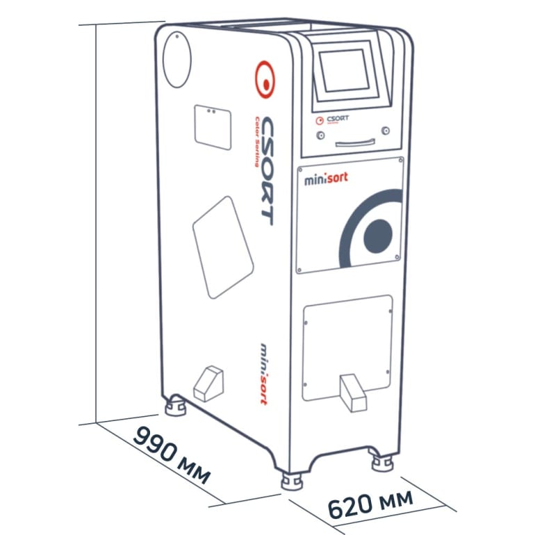 Мини-фотосепаратор MiniSort компании CSort 